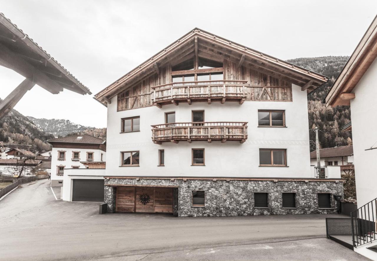 Chalet Nr.121 พฟุนด์ส ภายนอก รูปภาพ